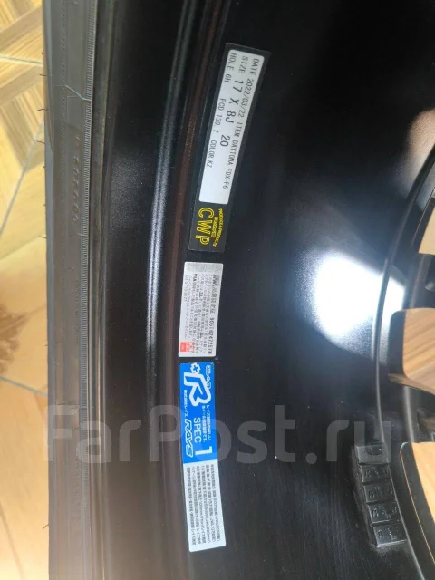 RAYS Team Daytona. 8.0x17", 4x98, 6x139.7, ET20, �� 100,1���. ����