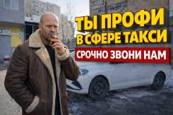 �������� �����. ��� "������ ���������". ����� ��������������� 8 ����