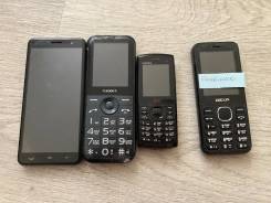 Homtom S12. �/�, �� 8 ��, �����, 3G, Dual-SIM ����