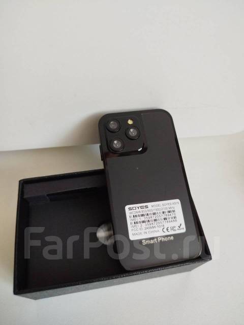 Soyes XS15. �/� ����