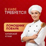 �������� ������. �� ������� �. �. ����� ������ 44� ����