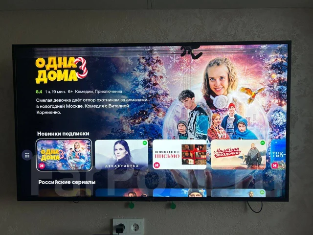 Sony KD-55XG7005 ����
