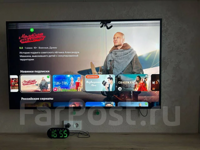 Sony KD-55XG7005 ����
