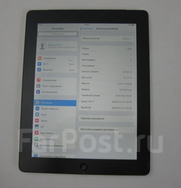 Apple iPad 4. ������ 64 �� ����