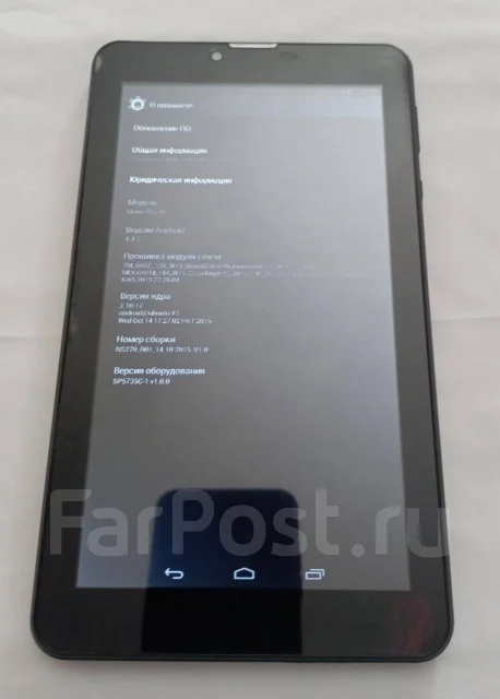 DEXP Ursus NS270. 7 ������, ������ 8 �� ����