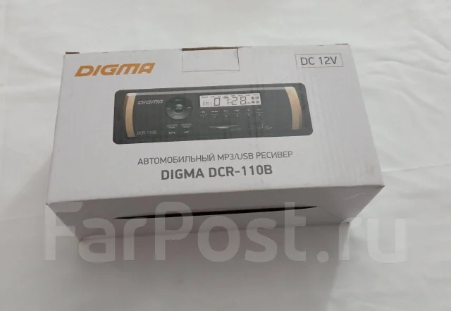 Digma DCR-110B ����