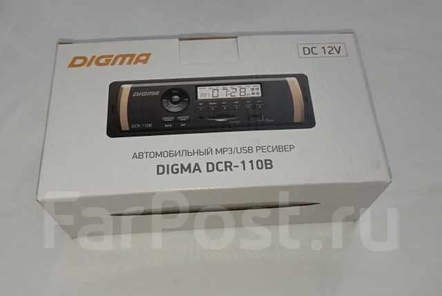 Digma DCR-110B ����