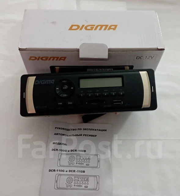 Digma DCR-110B ����