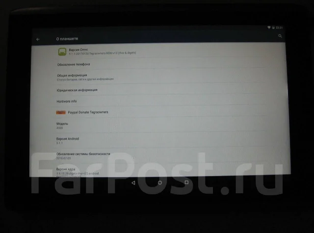 Acer Iconia Tab A500. 10 ������, ������ 32 �� ����