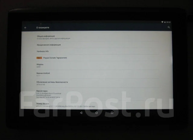 Acer Iconia Tab A500. 10 ������, ������ 32 �� ����