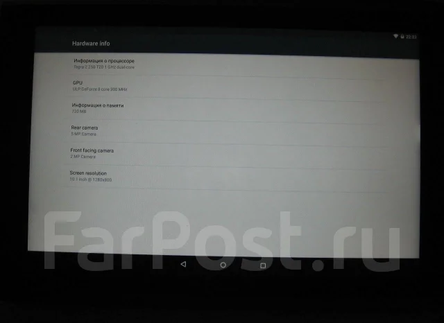 Acer Iconia Tab A500. 10 ������, ������ 32 �� ����