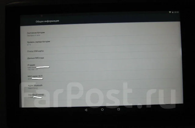 Acer Iconia Tab A500. 10 ������, ������ 32 �� ����