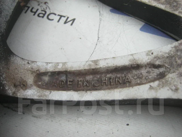 A-Tech. 7.0x17", 5x114.3, ET50, �� 72���. ����