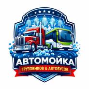 ����������. ��� ����������. ����� ���������� 38 ����