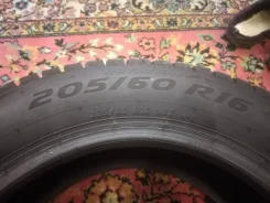 Pirelli Ice Zero FR. ������, ��� �����, 2023 ���, �/�, ����� �� 5 % ����