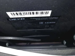 DEXP. LED ����