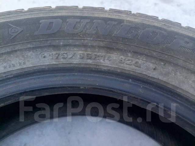 Dunlop Digi-Tyre. ������, ��� �����, �/�, ����� 40 % ����