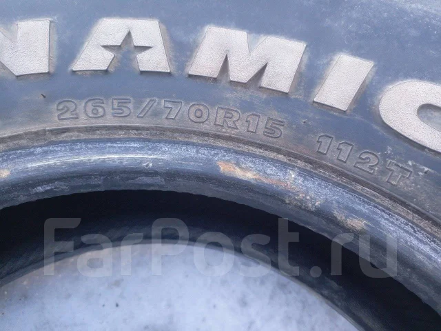 Hankook Dynamic RA03. ������, �/�, ����� 50 % ����
