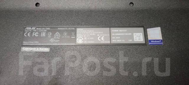 Asus VivoBook. 15.6", ��� 4 ��, WiFi: 1, Bluetooth: 1 ����