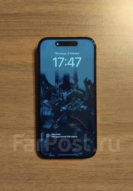 Apple iPhone 14 Pro. �/�, 256 ��, ������ ����