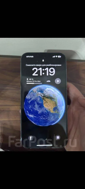 Apple iPhone 13 Pro Max. �/�, 128 ��, ����������, 3G, 4G LTE, 5G, Dual-SIM ����