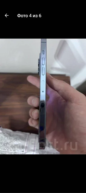 Apple iPhone 13 Pro Max. �/�, 128 ��, ����������, 3G, 4G LTE, 5G, Dual-SIM ����