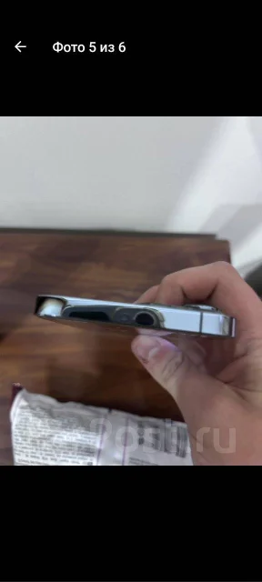Apple iPhone 13 Pro Max. �/�, 128 ��, ����������, 3G, 4G LTE, 5G, Dual-SIM ����