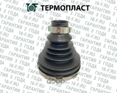 ������� ������� 16F SS-3032 04427-47020 16F SS3032 SS3032 ����