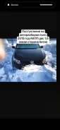 Volkswagen Polo. 1 6 ����