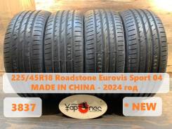 Roadstone Eurovis Sport 04