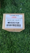 ������ ��������� ��������� Mitsubishi [MD320754] MD320754 ����