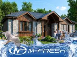 M-fresh Fit (������ 1-�������� ���� ��� ����� �� �������! ). ��� ������� ���, �������, ���� ���������� ������ ����