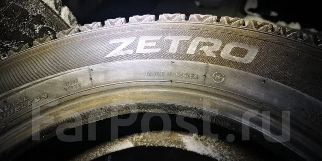 Zetro Ice Edge Neo. ������, ��� �����, 2013 ���, �/�, ����� 5 % ����