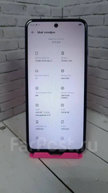Tecno Pova Neo 3. �/�, 128 ��, ����� ����