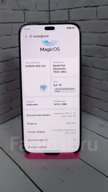 Honor 400 Lite. �/�, 256 ��, ������ ����