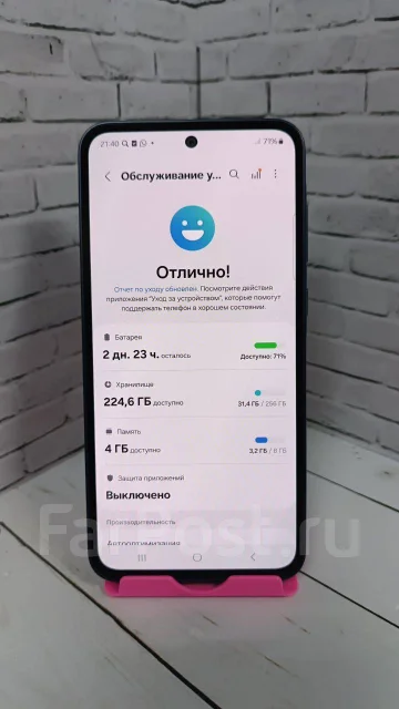 Samsung Galaxy A35 5G. �/�, 256 ��, ����� ����
