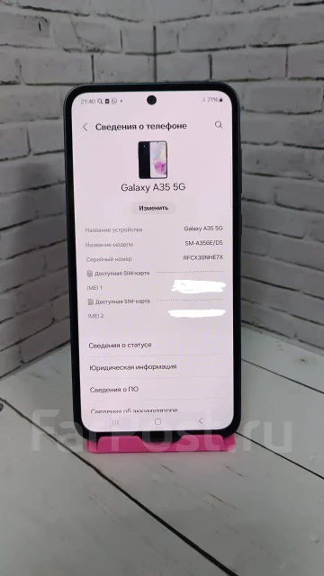 Samsung Galaxy A35 5G. �/�, 256 ��, ����� ����