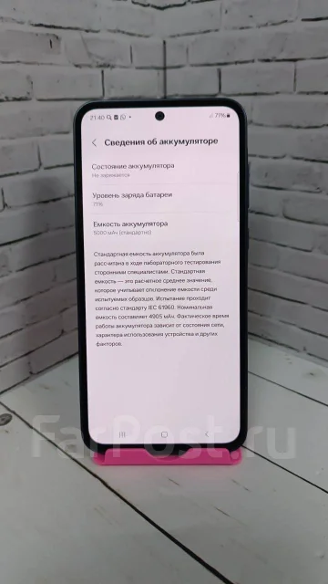 Samsung Galaxy A35 5G. �/�, 256 ��, ����� ����