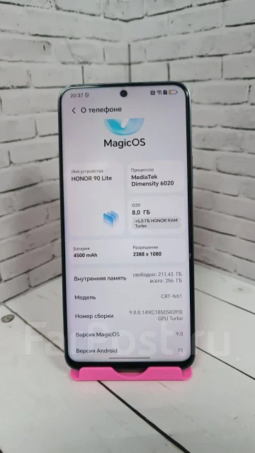 Honor 90 lite. �/�, 256 ��, ������� ����