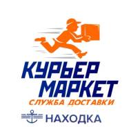 ��������-������. �� ���������� �.�. �������� ���� 51 ����