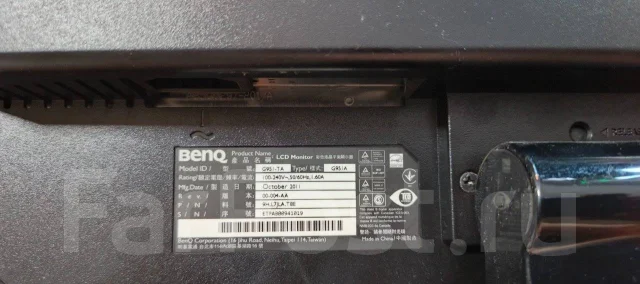 BenQ. 19", ���������� �� (LCD, LED, QLED) ����