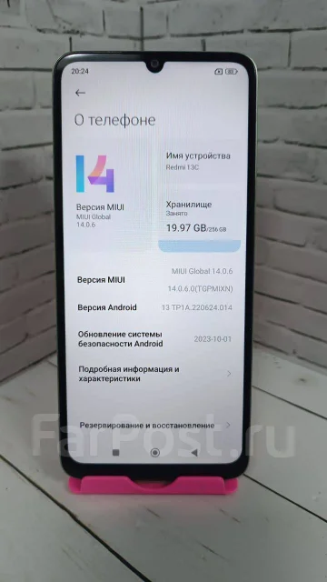 Xiaomi Redmi 13C. �/�, 256 ��, ������� ����