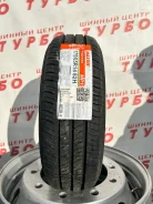 Maxxis MP-10. ������, 2025 ���, ����� ����