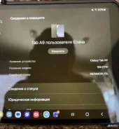 Samsung. �/�, 64 ��, ������ ����