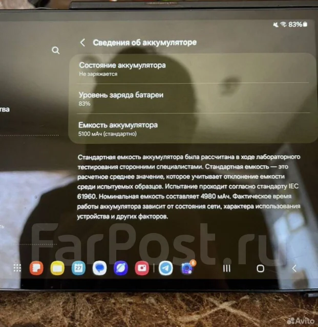 Samsung. �/�, 64 ��, ������ ����