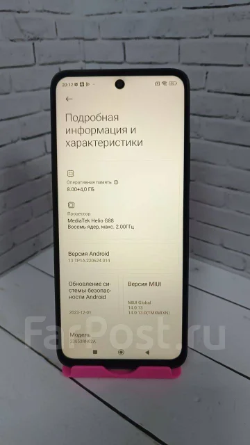 Xiaomi Redmi 12. �/�, 256 ��, ������ ����