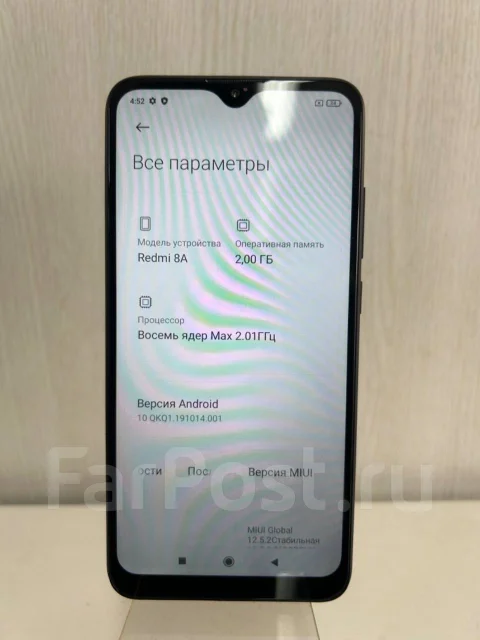 Xiaomi Redmi 8A. �/�, 32 ��, ������, 3G, 4G LTE, Dual-SIM ����