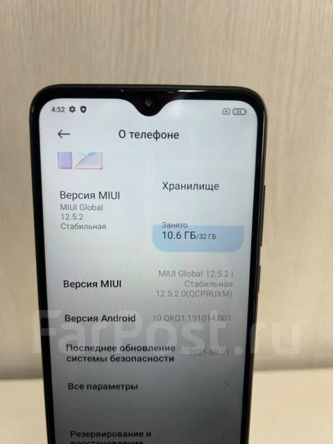 Xiaomi Redmi 8A. �/�, 32 ��, ������, 3G, 4G LTE, Dual-SIM ����