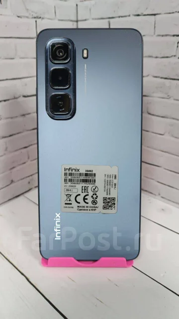 Infinix HOT 50. �/�, 256 ��, ����� ����