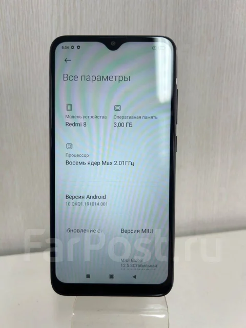 Xiaomi Redmi 8. �/�, 32 ��, ������, 3G, 4G LTE, Dual-SIM ����